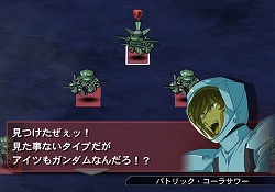 画像ギャラリー No.019のサムネイル画像 / “ウォーズブレイク”で新たな展開に突入！　「SDガンダム ジージェネレーション ウォーズ」の最新情報をお届け