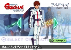 画像ギャラリー No.019のサムネイル画像 / PS2/Wii「SDガンダム ジージェネレーション ウォーズ」，「機動戦士ガンダム 00」からの参戦機体など最新情報をお届け