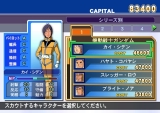画像ギャラリー No.023のサムネイル画像 / PS2/Wii「SDガンダム ジージェネレーション ウォーズ」，「機動戦士ガンダム 00」からの参戦機体など最新情報をお届け