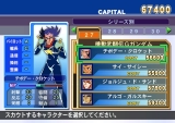 画像ギャラリー No.024のサムネイル画像 / PS2/Wii「SDガンダム ジージェネレーション ウォーズ」，「機動戦士ガンダム 00」からの参戦機体など最新情報をお届け