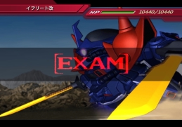 画像ギャラリー No.030のサムネイル画像 / PS2/Wii「SDガンダム ジージェネレーション ウォーズ」，「機動戦士ガンダム 00」からの参戦機体など最新情報をお届け