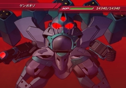 画像ギャラリー No.036のサムネイル画像 / PS2/Wii「SDガンダム ジージェネレーション ウォーズ」，「機動戦士ガンダム 00」からの参戦機体など最新情報をお届け