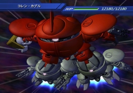 画像ギャラリー No.039のサムネイル画像 / PS2/Wii「SDガンダム ジージェネレーション ウォーズ」，「機動戦士ガンダム 00」からの参戦機体など最新情報をお届け