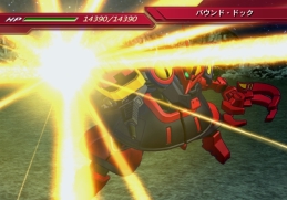 画像ギャラリー No.041のサムネイル画像 / PS2/Wii「SDガンダム ジージェネレーション ウォーズ」，「機動戦士ガンダム 00」からの参戦機体など最新情報をお届け