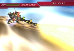 画像ギャラリー No.042のサムネイル画像 / PS2/Wii「SDガンダム ジージェネレーション ウォーズ」，「機動戦士ガンダム 00」からの参戦機体など最新情報をお届け