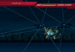 画像ギャラリー No.044のサムネイル画像 / PS2/Wii「SDガンダム ジージェネレーション ウォーズ」，「機動戦士ガンダム 00」からの参戦機体など最新情報をお届け