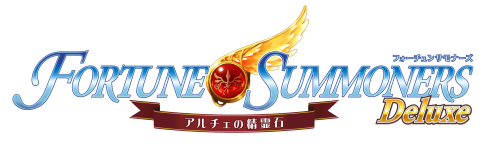 画像ギャラリー No.001のサムネイル画像 / PC用アクションRPG「フォーチュンサモナーズ 〜アルチェの精霊石〜Deluxe」,6月18日発売決定。パッケージ版の追加要素も明らかに