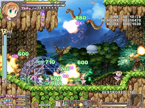 画像ギャラリー No.010のサムネイル画像 / PC用アクションRPG「フォーチュンサモナーズ 〜アルチェの精霊石〜Deluxe」,6月18日発売決定。パッケージ版の追加要素も明らかに