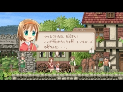 画像ギャラリー No.020のサムネイル画像 / PC用アクションRPG「フォーチュンサモナーズ 〜アルチェの精霊石〜Deluxe」,6月18日発売決定。パッケージ版の追加要素も明らかに