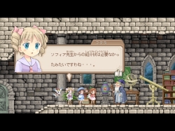画像ギャラリー No.022のサムネイル画像 / PC用アクションRPG「フォーチュンサモナーズ 〜アルチェの精霊石〜Deluxe」,6月18日発売決定。パッケージ版の追加要素も明らかに