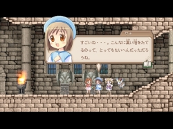 画像ギャラリー No.025のサムネイル画像 / PC用アクションRPG「フォーチュンサモナーズ 〜アルチェの精霊石〜Deluxe」,6月18日発売決定。パッケージ版の追加要素も明らかに
