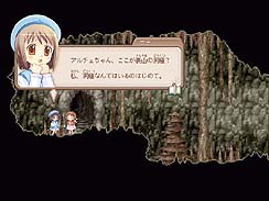 画像ギャラリー No.014のサムネイル画像 / いにしえの精霊石を探すアクションRPG「フォーチュンサモナーズ〜アルチェの精霊石〜」のデモ版をUp