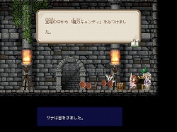 画像ギャラリー No.022のサムネイル画像 / 待望のパッケージ版が明日発売,「フォーチュンサモナーズ〜アルチェの精霊石〜Deluxe」の追加要素を一足先にプレイしてみた