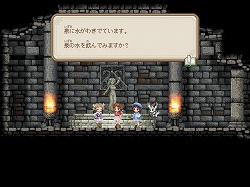 画像ギャラリー No.024のサムネイル画像 / 待望のパッケージ版が明日発売,「フォーチュンサモナーズ〜アルチェの精霊石〜Deluxe」の追加要素を一足先にプレイしてみた