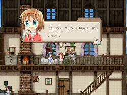 画像ギャラリー No.030のサムネイル画像 / 待望のパッケージ版が明日発売,「フォーチュンサモナーズ〜アルチェの精霊石〜Deluxe」の追加要素を一足先にプレイしてみた