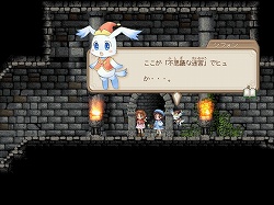 画像ギャラリー No.031のサムネイル画像 / 待望のパッケージ版が明日発売,「フォーチュンサモナーズ〜アルチェの精霊石〜Deluxe」の追加要素を一足先にプレイしてみた