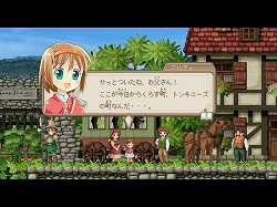画像ギャラリー No.033のサムネイル画像 / 待望のパッケージ版が明日発売,「フォーチュンサモナーズ〜アルチェの精霊石〜Deluxe」の追加要素を一足先にプレイしてみた