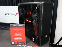 画像ギャラリー No.005のサムネイル画像 / アーク，新BTO PCブランド「arkhive」を立ち上げ。第1弾は「Ryzen 5000」採用のゲーマー向けPC