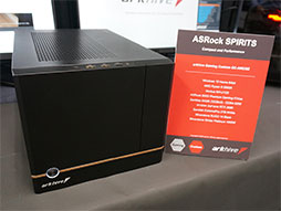 画像ギャラリー No.006のサムネイル画像 / アーク，新BTO PCブランド「arkhive」を立ち上げ。第1弾は「Ryzen 5000」採用のゲーマー向けPC