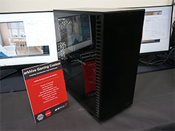 画像ギャラリー No.008のサムネイル画像 / アーク，新BTO PCブランド「arkhive」を立ち上げ。第1弾は「Ryzen 5000」採用のゲーマー向けPC