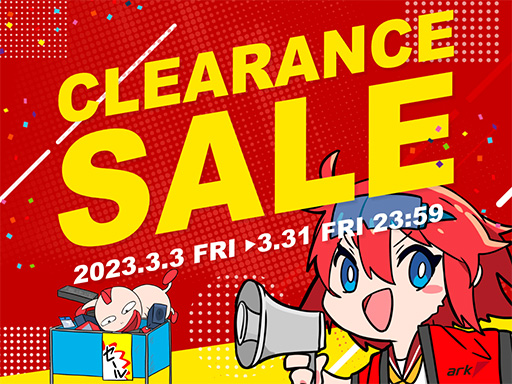 画像ギャラリー No.001のサムネイル画像 / ゲーマー向けPCや周辺機器が大幅値引き。アークが決算セールを開催