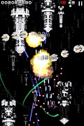 グランダリウス ウィング ストライク