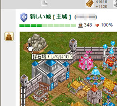 画像ギャラリー No.009のサムネイル画像 / 【PR】シンプルなのに奥深い！　ブラウザストラテジーゲーム「ドラゴンクルセイド」を3回に分けて徹底紹介。第1回は基礎編