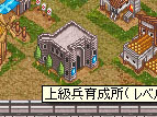画像ギャラリー No.008のサムネイル画像 / 【PR】見た目に反して奥深いブラウザゲーム「ドラゴンクルセイド」。第3回は,脱初心者を図れるかもしれないテクニックを紹介