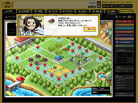 画像ギャラリー No.018のサムネイル画像 / 【PR】「ブラウザ三国志」は手軽さと緊張感を併せ持つゲーム。サービス開始5年目に突入する本作を,今こそ始めてみよう