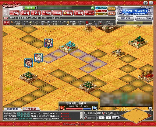 画像ギャラリー No.016のサムネイル画像 / 似て非なる,でもやっぱり似ている「ブラウザ三国志」と「ブラウザ キングダムライジング」。結局のところどっちを選べばいいのかを考えてみる