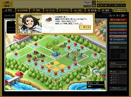 画像ギャラリー No.019のサムネイル画像 / 似て非なる,でもやっぱり似ている「ブラウザ三国志」と「ブラウザ キングダムライジング」。結局のところどっちを選べばいいのかを考えてみる
