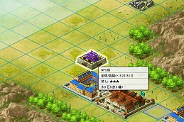 画像ギャラリー No.033のサムネイル画像 / 似て非なる,でもやっぱり似ている「ブラウザ三国志」と「ブラウザ キングダムライジング」。結局のところどっちを選べばいいのかを考えてみる