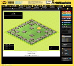 画像ギャラリー No.052のサムネイル画像 / 似て非なる,でもやっぱり似ている「ブラウザ三国志」と「ブラウザ キングダムライジング」。結局のところどっちを選べばいいのかを考えてみる