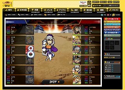 画像ギャラリー No.002のサムネイル画像 / 「ブラウザ三国志」の“ブショーデュエル”がリニューアル。その新たな魅力を体験してみた