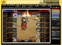 画像ギャラリー No.011のサムネイル画像 / 「ブラウザ三国志」の“ブショーデュエル”がリニューアル。その新たな魅力を体験してみた