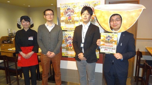画像ギャラリー No.003のサムネイル画像 / 大阪王将で食事して特別武将をもらっちゃおう。「ブラウザ三国志」新コラボ企画の狙いが語られた，メディア向け説明会レポート