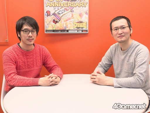 画像ギャラリー No.004のサムネイル画像 / 「ブラウザ三国志」に，気軽に楽しめるPvPコンテンツ「大決戦イベント[制圧戦]」が登場。プロデューサーと運営ディレクターが語る，もう一つの戦争の魅力とは