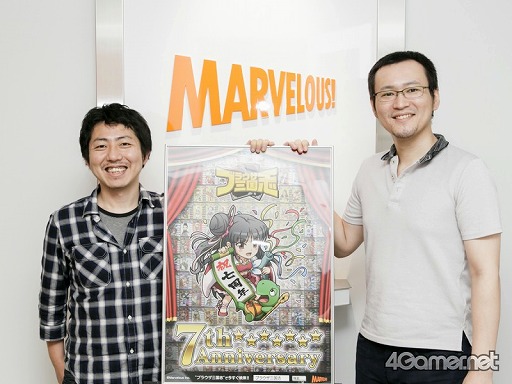 画像ギャラリー No.006のサムネイル画像 / 7周年を迎える「ブラウザ三国志」で大型アップデート実施。武将の性能に大きな変化をもたらす新機能「副将」について開発チームに聞いた