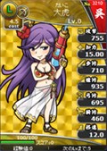画像ギャラリー No.003のサムネイル画像 / 「ブラウザ三国志」，大号令イベント[討伐戦]〜戦姫夏の陣〜開催