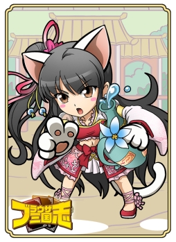 画像ギャラリー No.007のサムネイル画像 / 「ブラウザ三国志」と「のぶニャがの野望」のコラボキャンペーンが本日開始