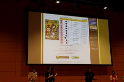 画像ギャラリー No.037のサムネイル画像 / 「ブラウザ三国志」の「10周年記念ファン感謝祭」をレポート。10周年アップデートで実施されるワールド統合や新機能追加の詳細が公開に