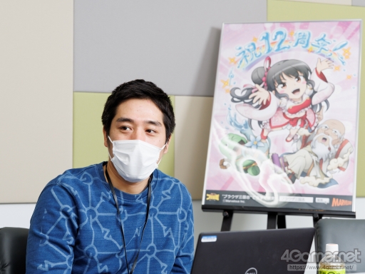 画像ギャラリー No.001のサムネイル画像 / 「ブラウザ三国志」2年7か月ぶりの運営インタビュー。プロデューサーの杉村剛介氏に，この2年の動きと今後のアップデートについて聞いた