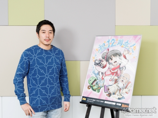 画像ギャラリー No.015のサムネイル画像 / 「ブラウザ三国志」2年7か月ぶりの運営インタビュー。プロデューサーの杉村剛介氏に，この2年の動きと今後のアップデートについて聞いた