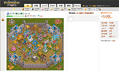 画像ギャラリー No.015のサムネイル画像 / ベクター,100以上のタイトルを備えたブラウザゲーム専用ポータルサイト「ブラゲタイム」のサービスを開始