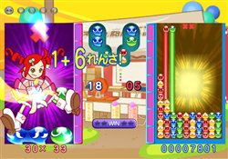 画像ギャラリー No.001のサムネイル画像 / Wii版/PSP版「ぷよぷよ7」の発売日が11月26日に決定。それぞれに個性的なモードを収録