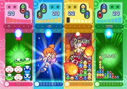 画像ギャラリー No.002のサムネイル画像 / Wii版/PSP版「ぷよぷよ7」の発売日が11月26日に決定。それぞれに個性的なモードを収録