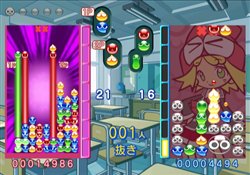 画像ギャラリー No.003のサムネイル画像 / Wii版/PSP版「ぷよぷよ7」の発売日が11月26日に決定。それぞれに個性的なモードを収録