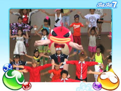 画像ギャラリー No.001のサムネイル画像 / Wii/PSP「ぷよぷよ7」,公式サイトでCM映像を公開