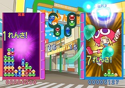 画像ギャラリー No.004のサムネイル画像 / Wii/PSP「ぷよぷよ7」本日発売，関連サイトにコンテンツを多数追加