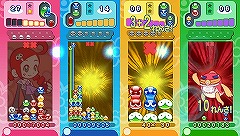 画像ギャラリー No.004のサムネイル画像 / 「ぷよぷよ7」公式サイトで人気キャラ「すけとうだら」のコラム配信